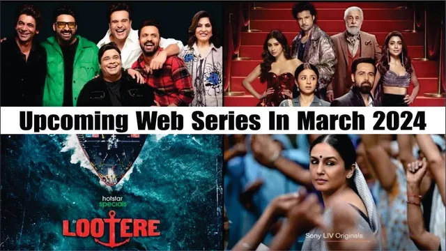 Upcoming Web Series Of March 2024 | Mirzapur Season 3 | Jio Cinema, Zee5, Netflix | Mayapuri Cut