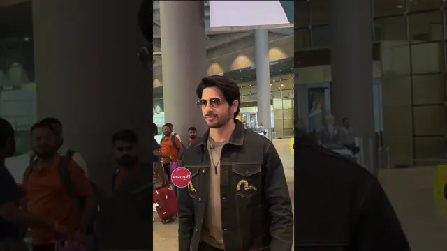 Sidharth Malhotra Spotted At Airport