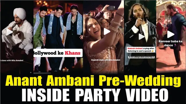 Anant Ambani - Radhika Merchant Pre-Wedding Party Inside Video | Diljit Dosanjh LIVE performance
