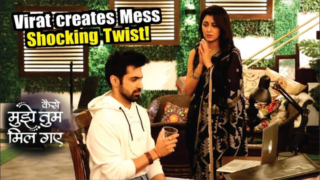Kaise Mujhe Tum Mil Gaye | Amruta के Interview में Virat ने किया ऐसा हंगामा, Shocking Twist!