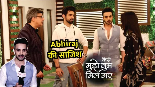 Kaise Mujhe Tum Mil Gaye | On Location | Virat-Amruta के बीच Abhiraj ने लगायी ऐसी लाग !