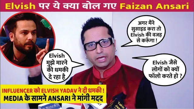 Elvish Yadav Ne Di Faizan Ansari Ko Dhamki | Faizan Ansari Files An FIR Against Elvish Yadav