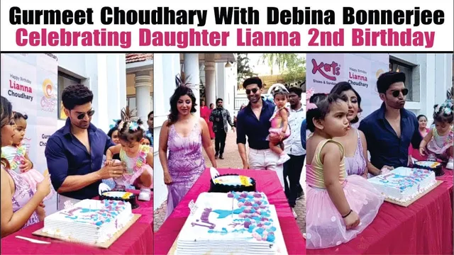 Gurmeet Choudhary & Debina Bonnerjee Celebrate Daughter Lianna's 2nd Birthday | Mermaid Theme Party