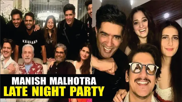 Manish Malhotra Late Night Party Full Video | Vijay Varma, Tamannaah Bhatia, Fatima Sana & More
