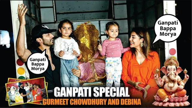 Gurmeet Choudhary & Debina Bring Home Ganpati Bappa | Ganesh Chaturthi 2025 | Ganpati Bappa Morya