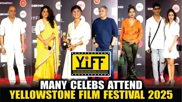 Mohit Suri, Naseeruddin Shah, Kiran Rao, Ashutosh Gowariker & More At YELLOWSTONE FILM FESTIVAL 2025