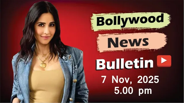 Bollywood Latest News | Katrina Kaif | Alia Bhatt | Rashmika Mandanna | Ranbir | 7 Nov 2025 | 5 Pm