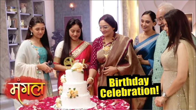 Mangal | On Location | Mangal Ne Kusum Ke Birthday Par Diya Bada Surprise, Happy Family!