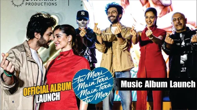 Tu Meri Main Tera | Official Album Launch | Ananya Pandey, Kartik Aaryan, Vishal Dadlani & More