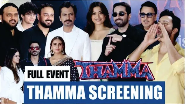 Varun Dhawan, Rashmika Mandanna, Ayushmann Khurrana, Nawazuddin, Huma, Dinesh At Thamma Screening
