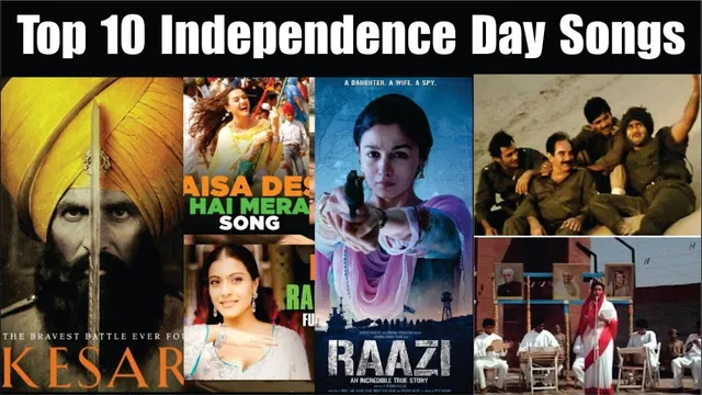 Independence Day Bollywood Songs | Top 10 Independence Day Bollywood Songs | Independence Day 2025