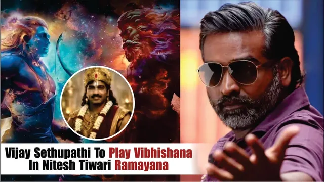 Ramayana | Vijay Sethupathi To Play Vibhishana In Nitesh Tiwari Ramayana | Vijay Sethupathi | Ranbir