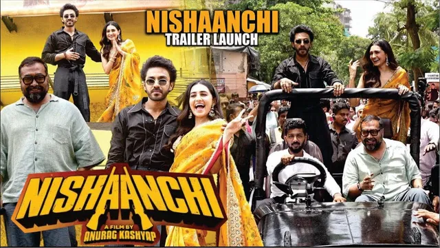 Nishaanchi | Official Trailer Launch | Aaishvary Thackeray | Vedika Pinto | Anurag Kashyap