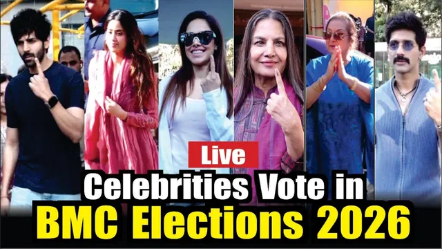 BMC Election 2026 | Kartik Aaryan, Janhvi Kapoor, Nushrratt Bharuccha, Shabana Azmi & More Celebs