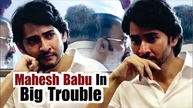 Mahesh Babu In Big Trouble | SSMB29 Star Gets Legal Notice For Endorsing Rs 34 Lakh Real Estate Scam