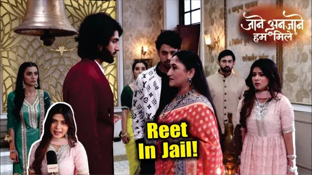 Jaane Anjaane Hum Mile | On Location | Raghav Ne Uthaye Smita Par Sawal, Simta-Buva Ki Badi Sajish!