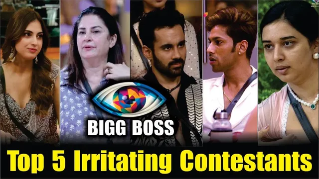 Bigg Boss 19 | Top Five Irritating Contestants | Farhana | Baseer | Tanya |  Kunicka | Abhishek