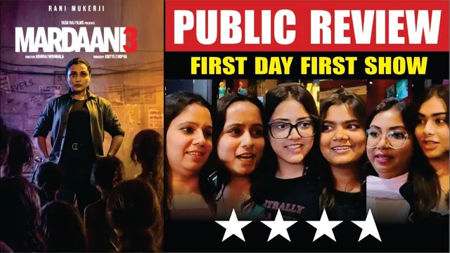 Mardaani 3 Public Review | 1st Day 1st Show Public Review Of Mardaani 3 | Mardaani 3 Movie Review