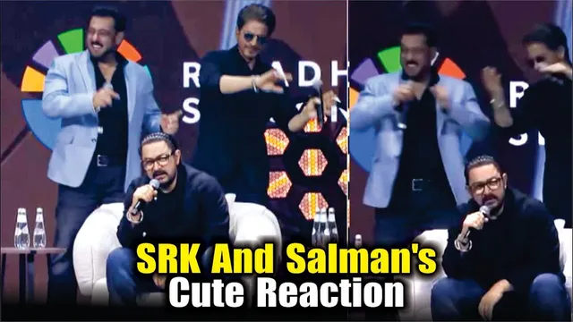 Aamir Khan Sings At Saudi Event, SRK And Salman's Cute Reaction Wins The Internet | SRK | Salman