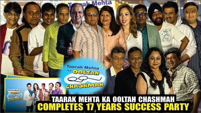 Taarak Mehta Ka Ooltah Chashmah | TMKOC Cast Celebrates Completes 17 Years | TMKOC Success Party