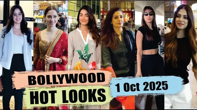 Bollywood Actress Hot Look | Janhvi Kapoor | Tamannaah Bhatia | Pooia Hegde | Nora | 1st Oct 2025