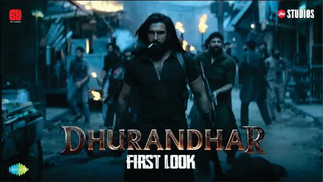 Dhurandhar Trailer | Dhurandhar First Look | Ranveer Singh | Aditya Dhar | Dhurandhar Teaser Review