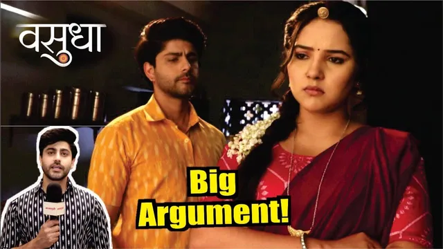 Vasudha | On Location | Dev-Vasu Ke Bich hui Badi Behes, Kya Hoga Dev Ka Faisala!