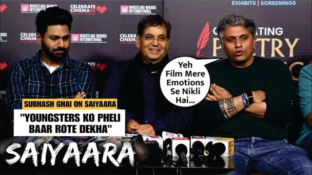 Mohit Suri And Subhash Ghai On Saiyaara Movie | Subhash Ghai on Saiyaara | Mohit Suri On Saiyaara