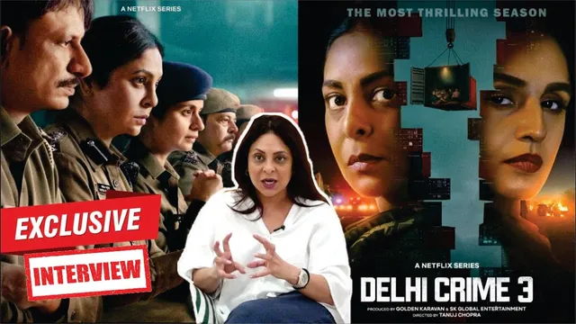 Delhi Crime Season 3 | Shefali Shah For Her Series Delhi Crime Season 3 | Shefali Shah Interview