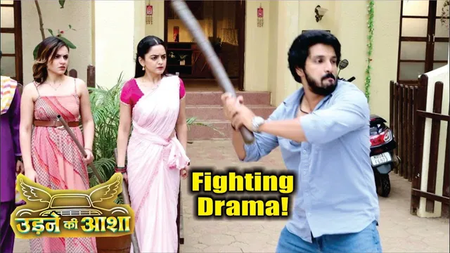 Udne Ki Aasha | On Location | Sachin-Sailee Se Aakhir Kis Ne Liya Panga, Shocking Drama!