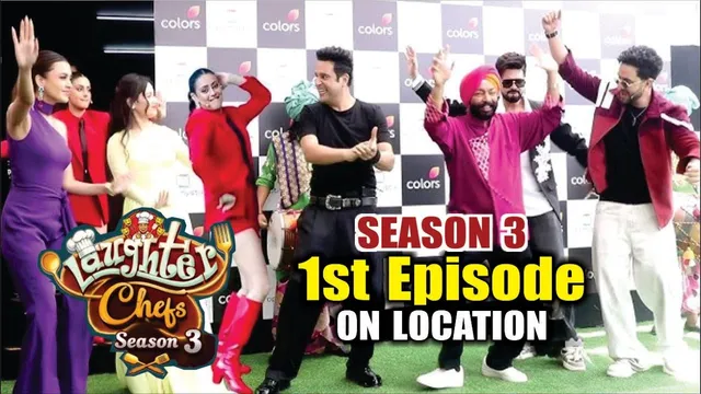 LAUGHTER CHEFS SEASON 3 | First Episode | Isha, Zannat, Tejasswi, Krushna, Abhishek, Karan, Bharti