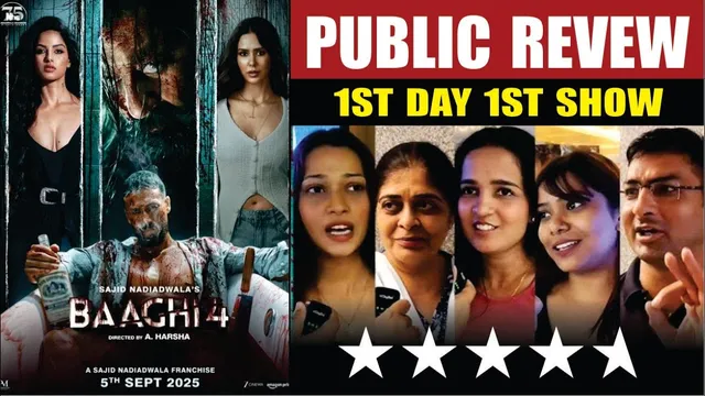 Baaghi 4 Public Review | Baaghi 4 Public Reaction | 1st Day 1st Show Public Review Of Baaghi 4