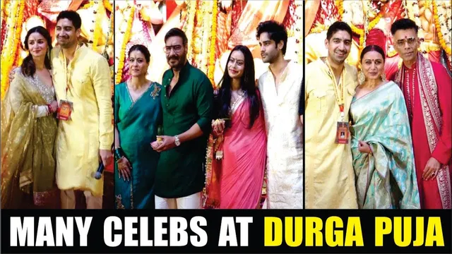 Alia Bhatt, Ajay Devgn, Kajol, Rani Mukerji, Karan Johar, Aman, Nysa & More Celebs At Durga Puja