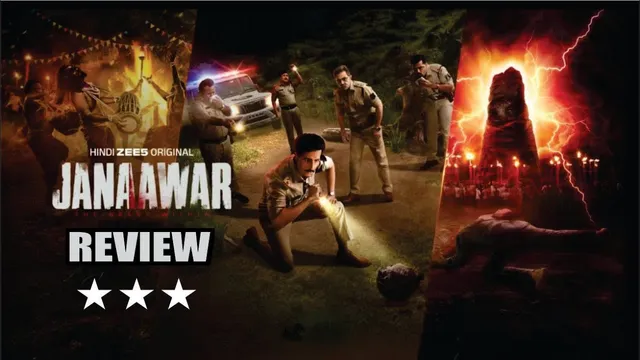 ZEE5 ORIGINAL SERIES-JANAAWAR Review | SPECIAL SCREENING OF ZEE5 ORIGINAL SERIES-JANAAWAR | JANAAWAR