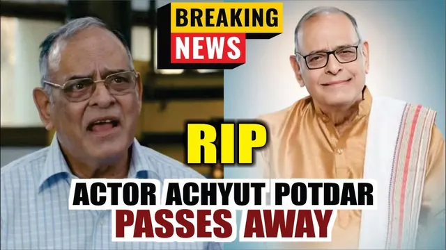 3 Idiots Actor Achyut Potdar Passes Away | Achyut Potdar Death News | Achyut Potdar Passes Away