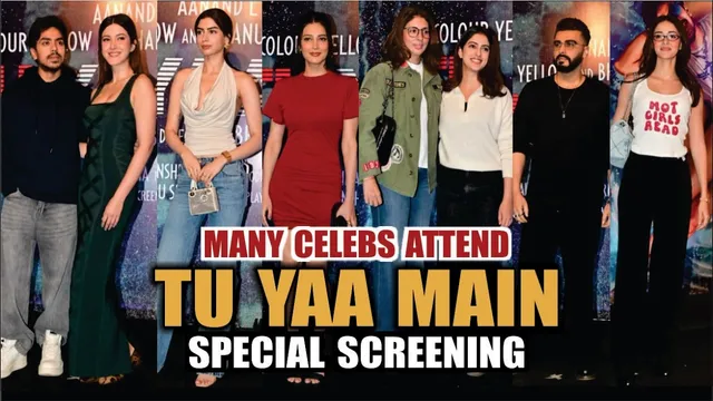 Suhana Khan, Ananya Panday, Khushi Kapoor, Anil Kapoor, Arjun & More at SCREENING OF TU YAA MAIN