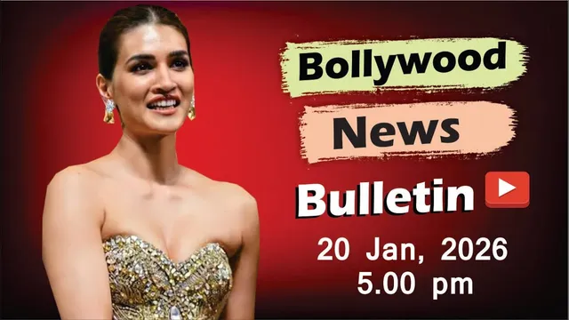 Bollywood Latest News | Kriti Sanon | Akshay Kumar | Ranveer Singh | Border 2 | 20 Jan 2026 | 5 Pm