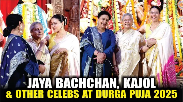 Jaya Bachchan, Kajol & Other Celebs At Attends North Bombay Sarbojanin Durga Puja | Durga Puja 2025