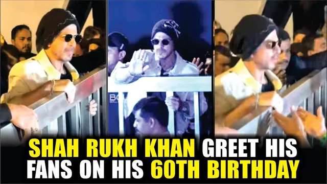Shahrukh Khan Greet His Fans On His 60th Birthday | Shah Rukh Khan Celebrates Birthday with Fans
