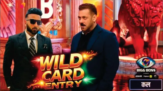 Bigg Boss 19 New Promo | Weekend Ka Vaar | BB 19 Wild Card Entry | Shehbaz बने पहले Wild Card Entry