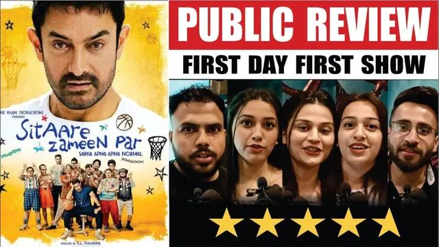 Sitaare Zameen Par Public Review | 1st Day 1st Show Public Review Of Sitaare Zameen Par | Aamir Khan