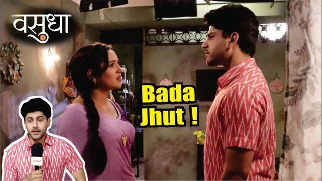 Vasudha | On Location | Vasudha Se Kyu Chupayi Dev Ne Yeh Sachai, Upcoming Shocking Drama!