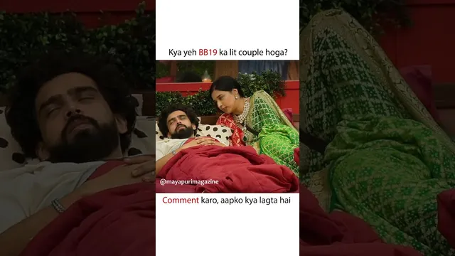 Tanya aur Amaal dono Ko Ek dusre ke liye hone laga hai kuch kuch.