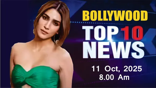 Bollywood News Today | Kriti Sanon | Rakul Preet | Hina Khan | Palak Tiwari | 11 Oct 2025 | 8 Am