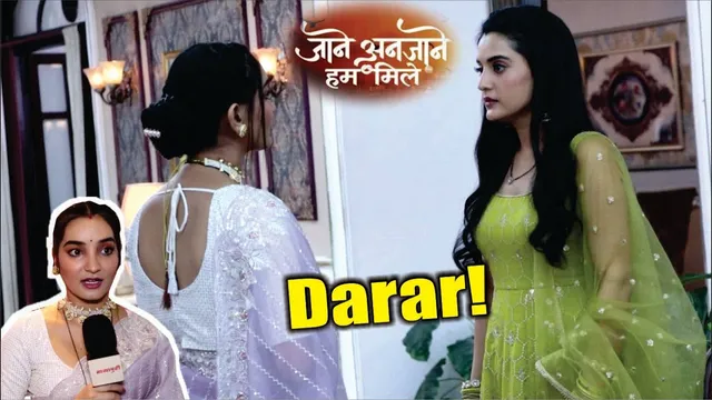 Jaane Anjaane Hum Mile | On Location | Reet-Poonam Ke Bich aayi Yeh Kauai Darar, Shocking Drama!