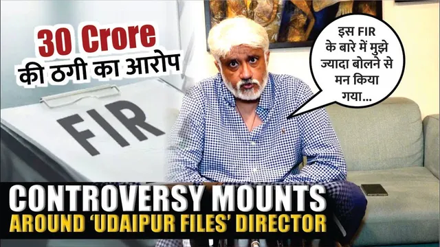 FIR Against Director Vikram Bhatt For Cheating Rajasthan Doctor Out Of Over Rs 30 Crore | Vikram