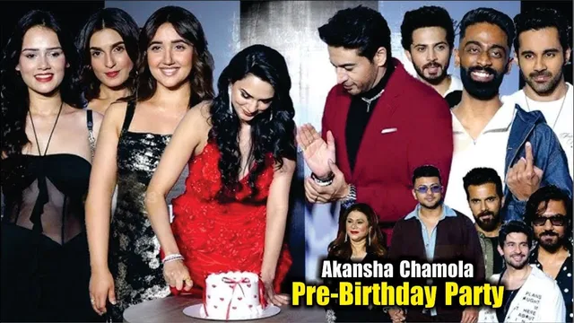 Bigg Boss 19 Winner Gaurav Khanna's Wife Akansha Chamola Pre-Birthday Party | Ashnoor, Abhishek