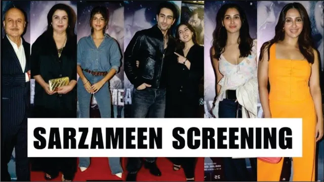 Sarzameen | Special Screening | Sara Ali Khan, Ibrahim, Nikita, Anupam, Farah, Anjani, Karan Johar