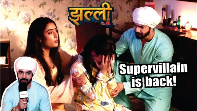 Jhallee | On Location | Noor Ne Dekhi Kis Ki Jhalak, Sabko Laga Bada Jhatka! Big Twist!