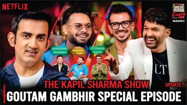 The Great Indian Kapil Show S3 | Gautam Gambhir | Rishabh Pant | Yuzvendra | Abhisekh | Kapil Sharma
